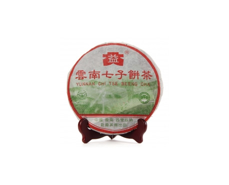 丽江普洱茶大益回收大益茶2004年彩大益500克 件/提/片